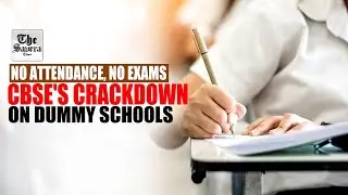 No Attendance, No Exams: CBSE's Crackdown On Dummy Schools