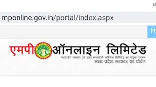 Full document verification process, community organiser MP CMM&co MP onlineLimited