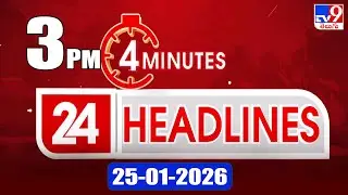 4 Minutes 24 Headlines | 3 PM | 25-1-2026 - TV9