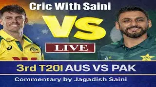 Live | Australia vs Pakistan 3rd T20 Live 🔴 | AUS vs PAK Live Commentary & live Score