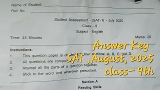 Answer Key SAT August, 2025 ,Class -9th