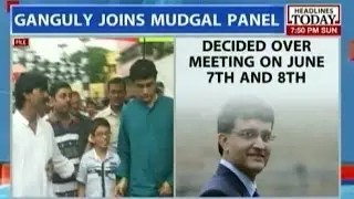 Saurav Ganguly joins Mudgal panel