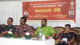 Mid Zone Conference 2022 & Family Meet : KGMOA Thrissur