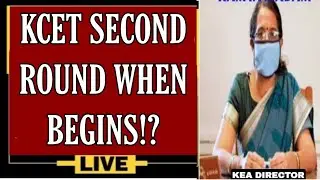 KCET 2022 LATEST UPDATE|SECOND ROUND |students solution