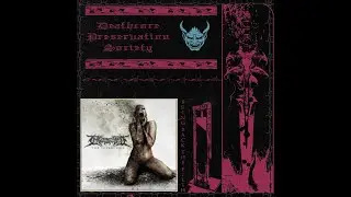 INGESTED - THE SURREPTION (2011) - FULL ALBUM