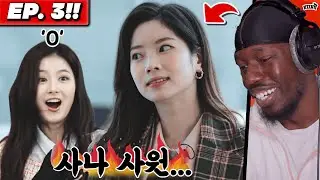 “TIME TO TWICE” TDOONG Entertainment Season 2 EP.03 REACTION **tension building!!**