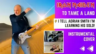 Iron Maiden - To Tame A Land Instrumental Cover | Backing Track