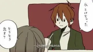 [ChocoBear] GUMI - Fairytale