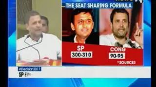 SP- Congress alliance on the rocks ahead of Polls