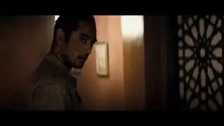 java heat Trailer