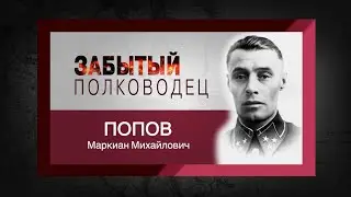 цикл 