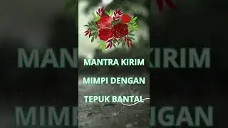 Doa Kirim Mimpi Dengan Tepuk Bantal
