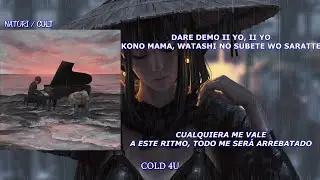 Natori | Cult (sub. Español & Romaji)