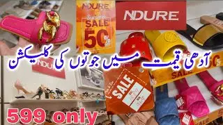 50% off Ndure shoes|| summer sale 2022||big summer sale