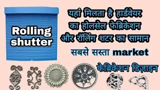 ROLLING SHUTTER & HARDWARE ITEMS