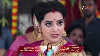 Annamalai Kutumbam | Ep - 26 | Dec 24, 2025 | Best Scene 2 | Zee Tamil