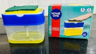 Dishwasher Liquid Dispenser | Home One Liquid Gel Dispenser