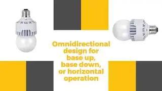 HID Omnidirectional Lamp Series