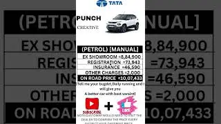TATA PUNCH CREATIVE PETROL MANUAL ON ROAD PRICE