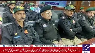 Civil Defence Day | Civil defence March | Town Hall