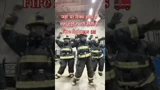 🔥🚒fire fighters status video #firefighterslife #fireforce #firepolice #delhifireservice #viralshorts