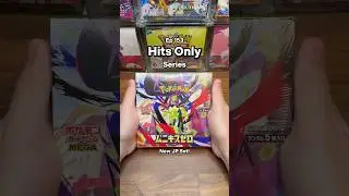 New Japanese Set Nihil Zero (Perfect Order) | Hits Only Episode 153