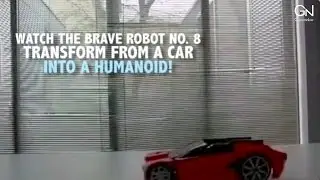 Brave Robot No. 8 | GineersNow