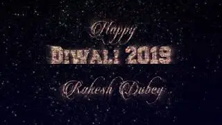 Fireworks Text Animation