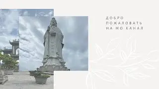 Lady Buddha and Linh Ung Pagoda In Danang. 2025 July