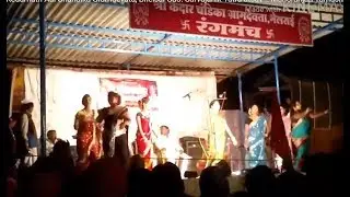 Bhelsai Gramdevata Yatra Jatra Tamasha. 1/1/2018
