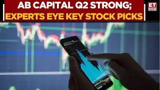 AB Capital показала хорошие результаты во втором квартале; эксперты отмечают Sagility, Viber Glob...