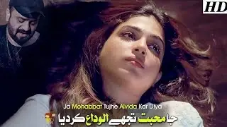 Heart Broken Sad Lofi Songs | Breakup Songs | Hindi Emotional Sad Songs | Alone ...