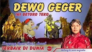 BAGONG NGGLELENG PAGELARAN WAYANG KULIT KI SENO NUGROHO#kisenonugroho #dalangseno #wayangkulit