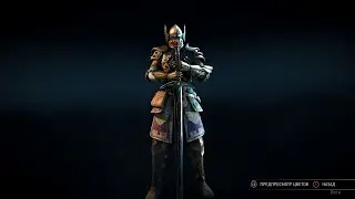 For Honor beta Часть 8 Захват территорий 4х4, Уничтожение 4х4, Бойня 2х2, Дуэль PvP