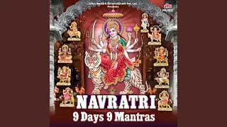 Kaatyayani Mantra 108 Times Navratri Day 6