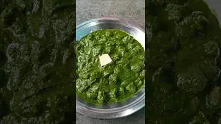 Winter Special soya palak recipe #Bengali cooking #shorts video #soya palak#food #cooking #youtube