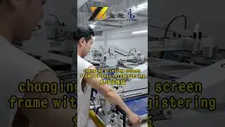 Are you looking for a high-end, stable shoe material screen printing machine?#factory #printing