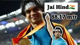 NEERAJ CHOPRA ||PVSM, VSM|| 