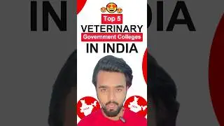 Top 5 Govt. Veterinary Colleges #explorepage #forypupage #trend #viralreels #trending