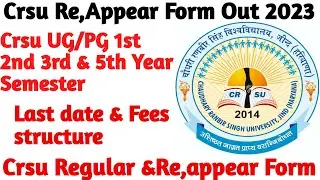 CRSU UG/PG/ Examination forms 👉Regular & Reappear 2023 | Re,appear form  2023