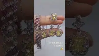 Green Gemstone Necklace &ndash; Ожерелье с зелёными камнями 💚✨ #hijab #кольцосбриллиантами #jewelry