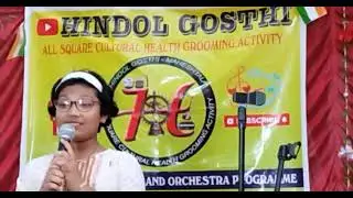 poet....Bhabaniprasad Majumder/poem...
