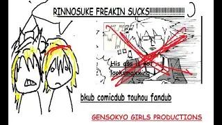 [TOUHOU BKUB COMICDUB/FANDUB] Rinnosuke FREAKIN' SUCKS