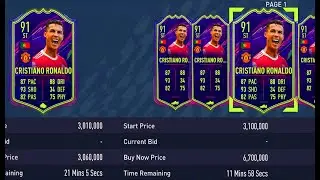 FIFA 22 Glitch: Coin Duplication Glitch (PS4-PS5-XBOX-PC)
