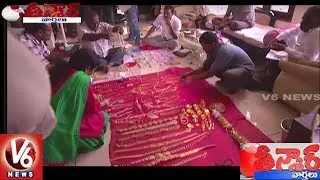 ACB Raids On AP Town And Country Planning Officer House | Teenmaar News | V6 News