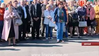 Средняя зарплата бюджетников в Задонском райо...