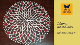 Flower Design Rangoli/Idaya kamalam Design by Vino