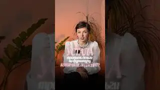 Переходи в хайлайт &laquo;мастер-классы&raquo; в uнст @vitamarso🥰Meta запрещенна на территории РФ