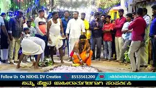 ಶ್ರೀ ಅಯ್ಯಪ್ಪ ಸ್ವಾಮಿಯ ಕಳಶ ಪೂಜೆ | ಎರುಮೇಲಿ ಉತ್ಸವ ಮೆರವಣಿಗೆ | ಗಾಂಧಿನಗರ ಮೈಸೂರು | 2026