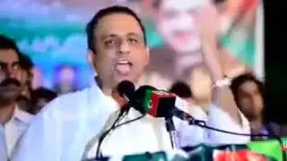Aleem khan challenge PML-N